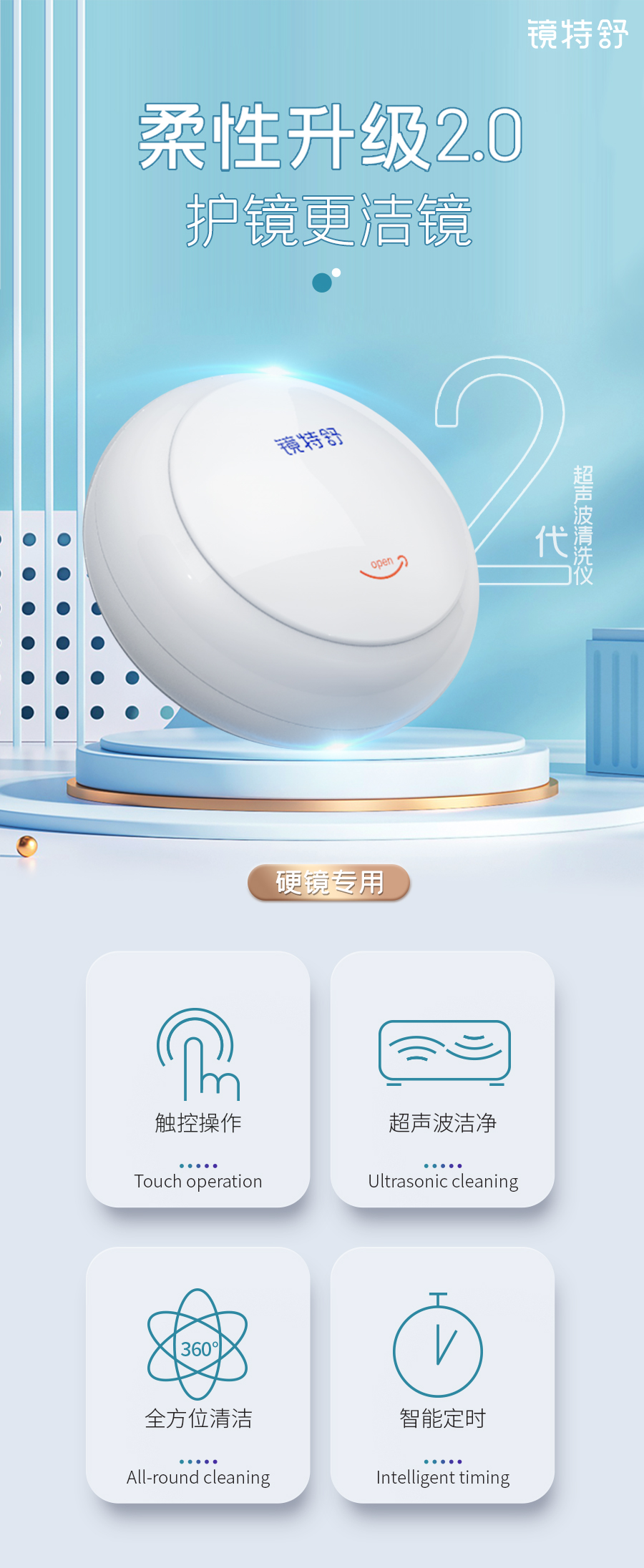 麻将胡了2(中国游)官方网站 - IOS/安卓通用版/手机APP下载