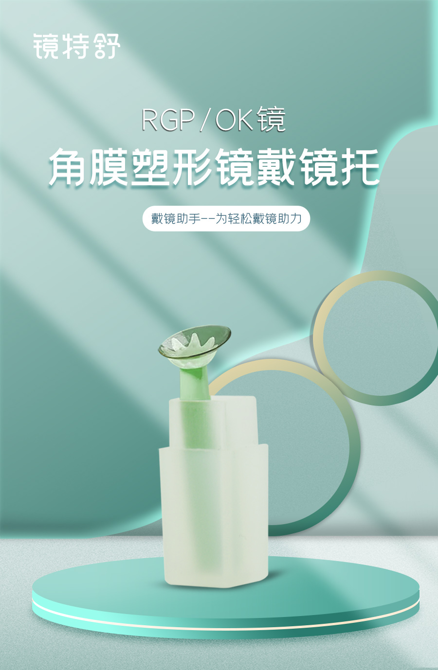 麻将胡了2(中国游)官方网站 - IOS/安卓通用版/手机APP下载