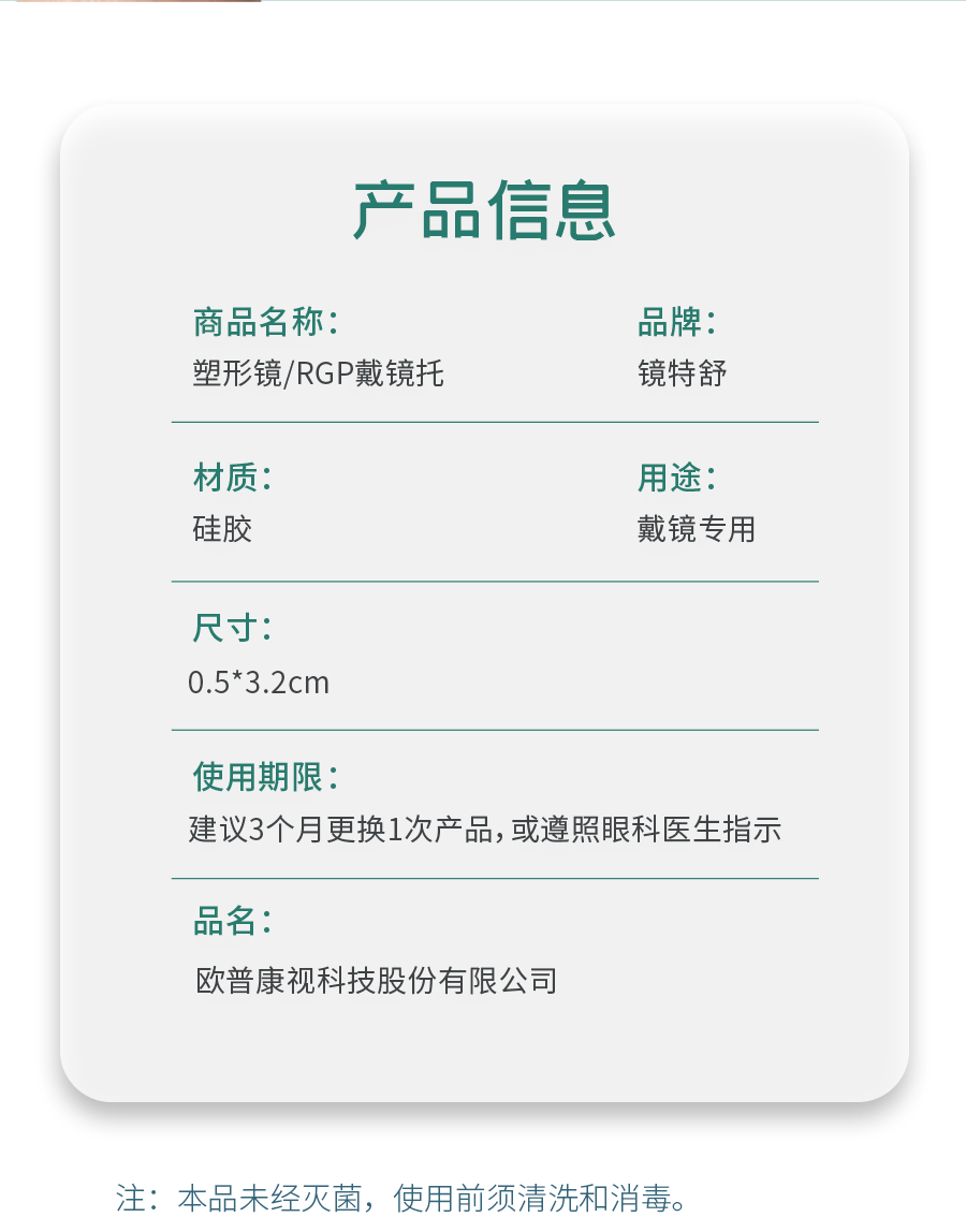 麻将胡了2(中国游)官方网站 - IOS/安卓通用版/手机APP下载
