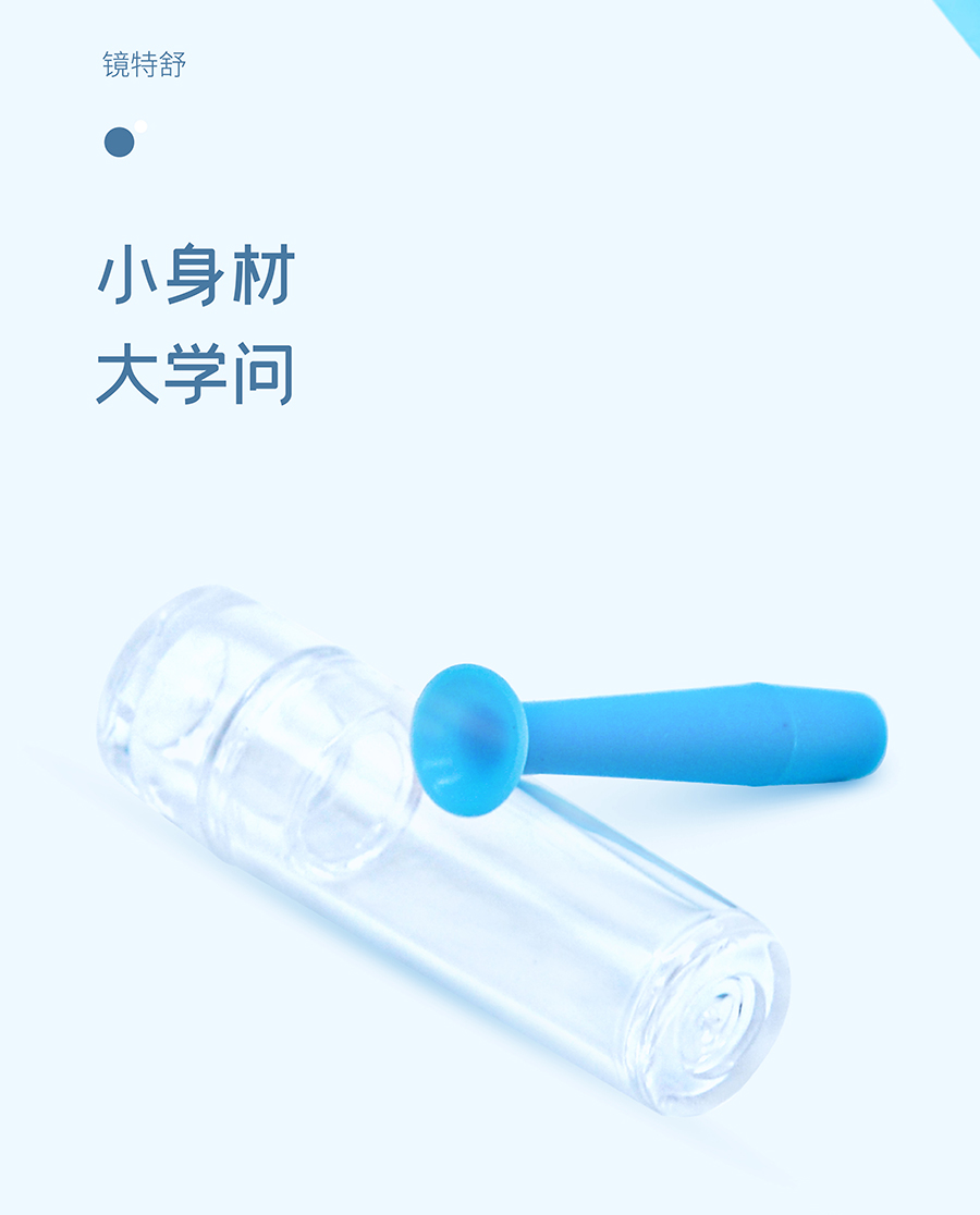 麻将胡了2(中国游)官方网站 - IOS/安卓通用版/手机APP下载