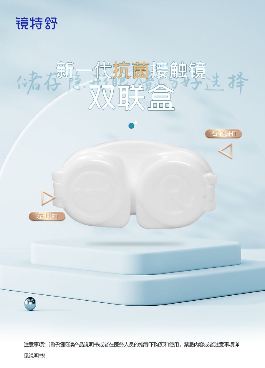 麻将胡了2(中国游)官方网站 - IOS/安卓通用版/手机APP下载