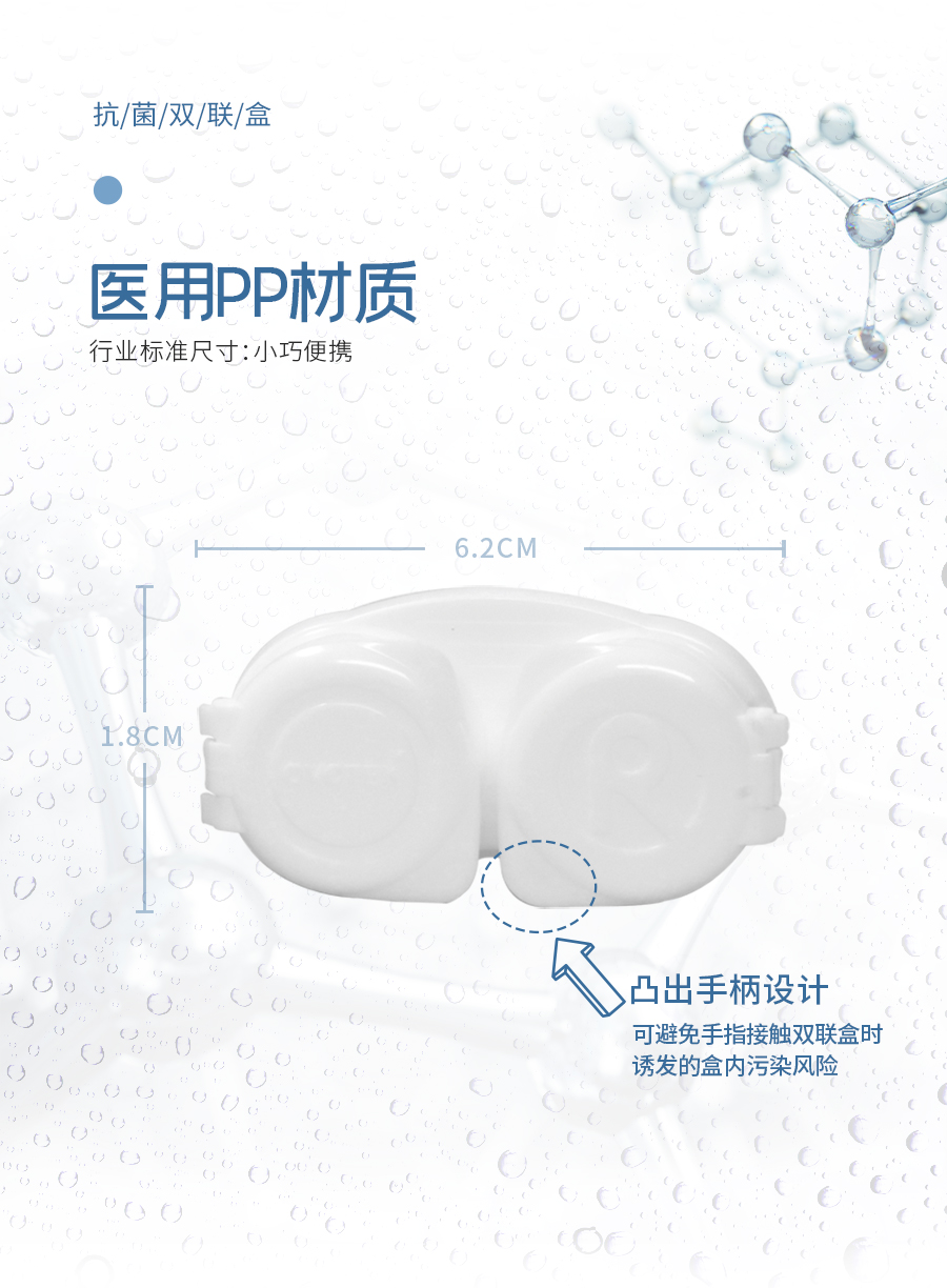 麻将胡了2(中国游)官方网站 - IOS/安卓通用版/手机APP下载