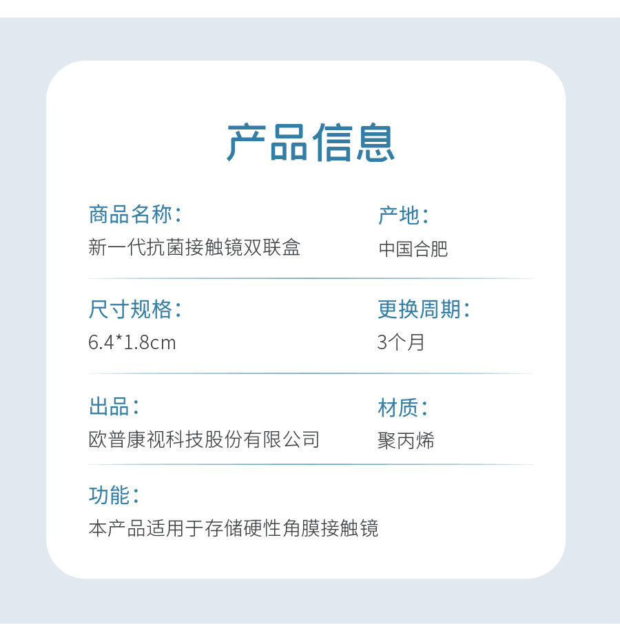麻将胡了2(中国游)官方网站 - IOS/安卓通用版/手机APP下载