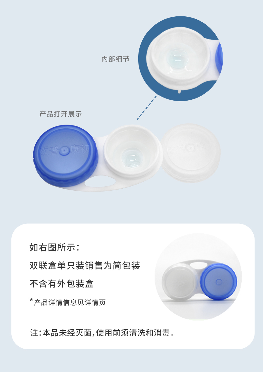 麻将胡了2(中国游)官方网站 - IOS/安卓通用版/手机APP下载