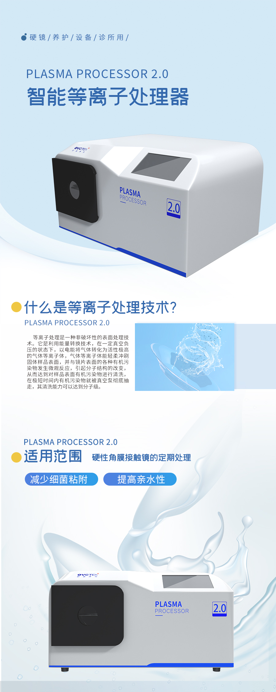 麻将胡了2(中国游)官方网站 - IOS/安卓通用版/手机APP下载