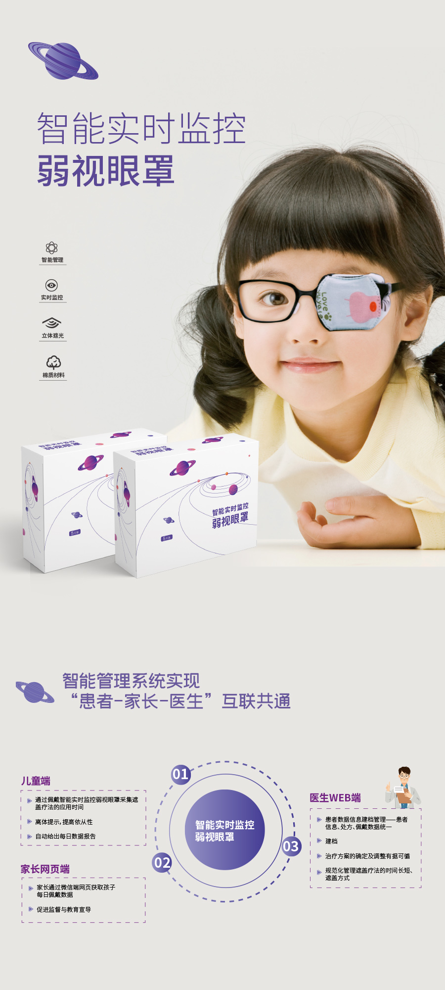 麻将胡了2(中国游)官方网站 - IOS/安卓通用版/手机APP下载