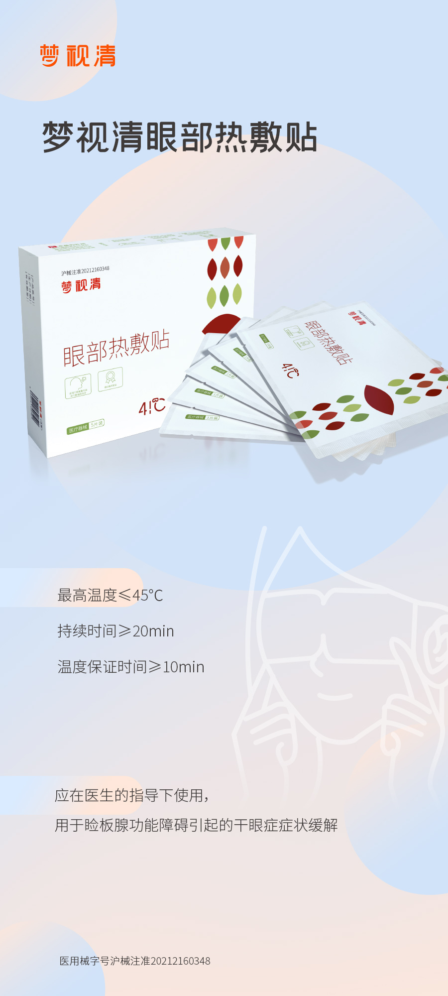 麻将胡了2(中国游)官方网站 - IOS/安卓通用版/手机APP下载