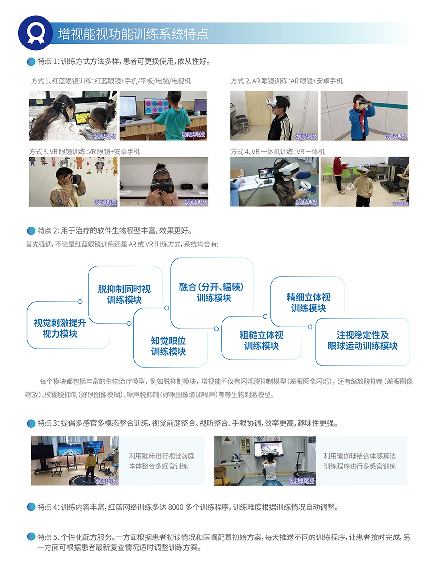 麻将胡了2(中国游)官方网站 - IOS/安卓通用版/手机APP下载