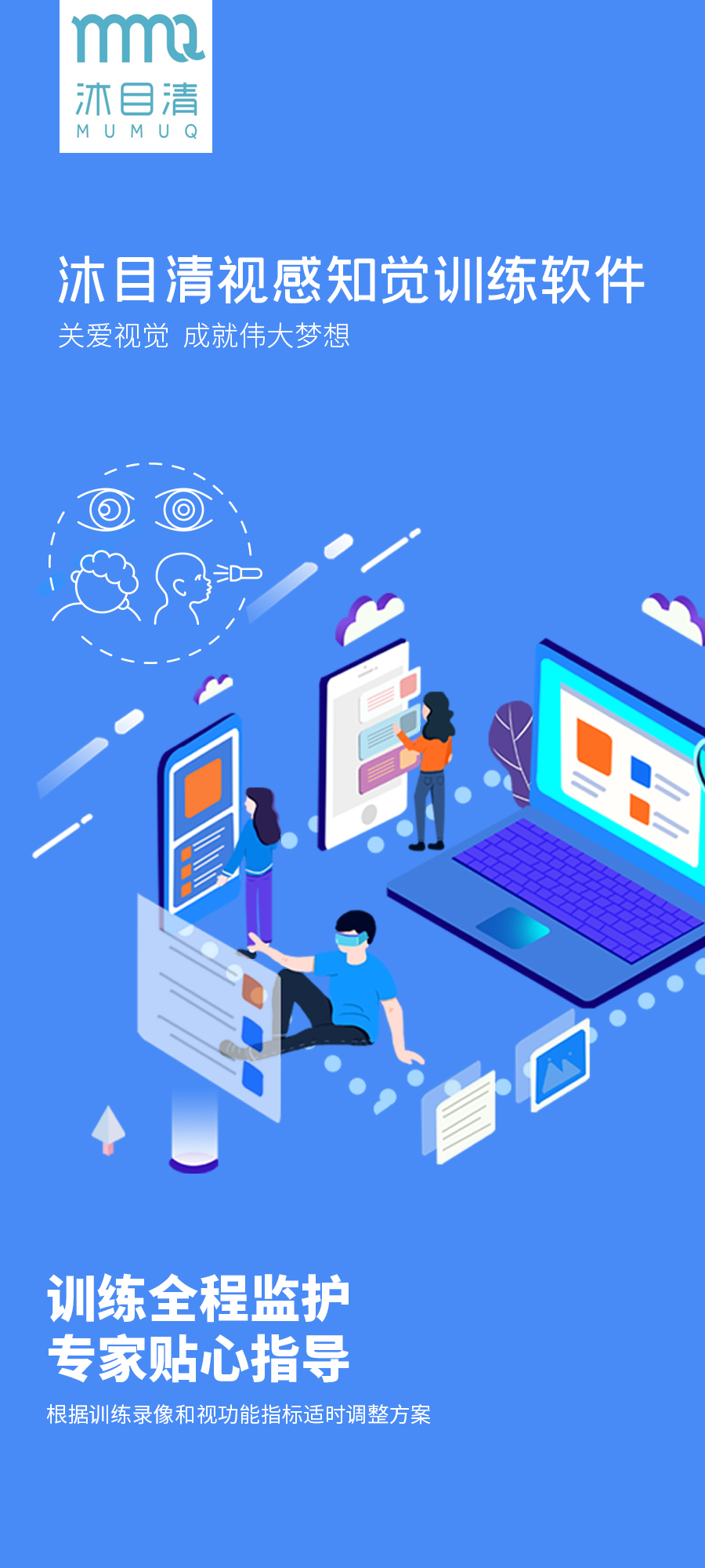 麻将胡了2(中国游)官方网站 - IOS/安卓通用版/手机APP下载