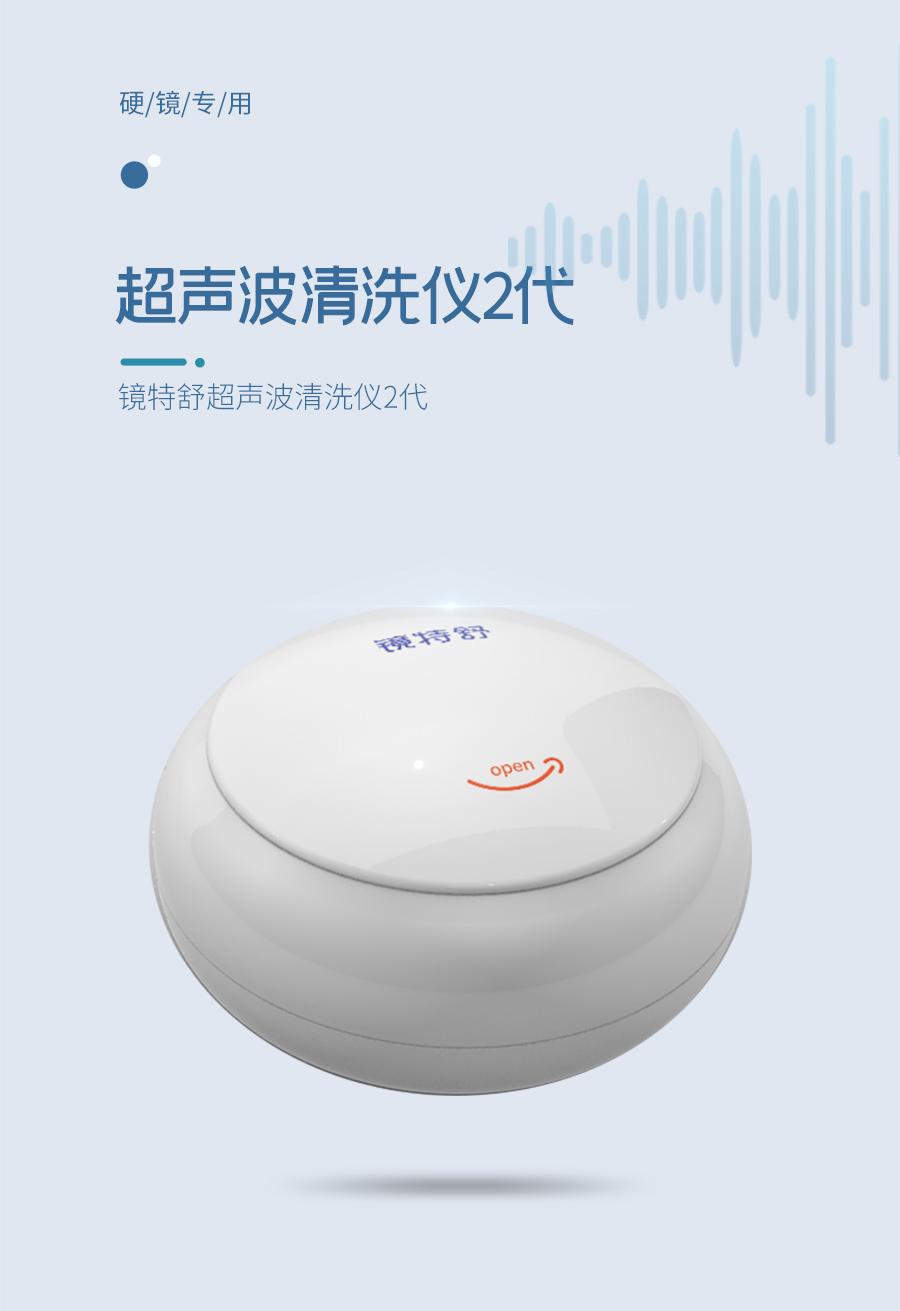 麻将胡了2(中国游)官方网站 - IOS/安卓通用版/手机APP下载