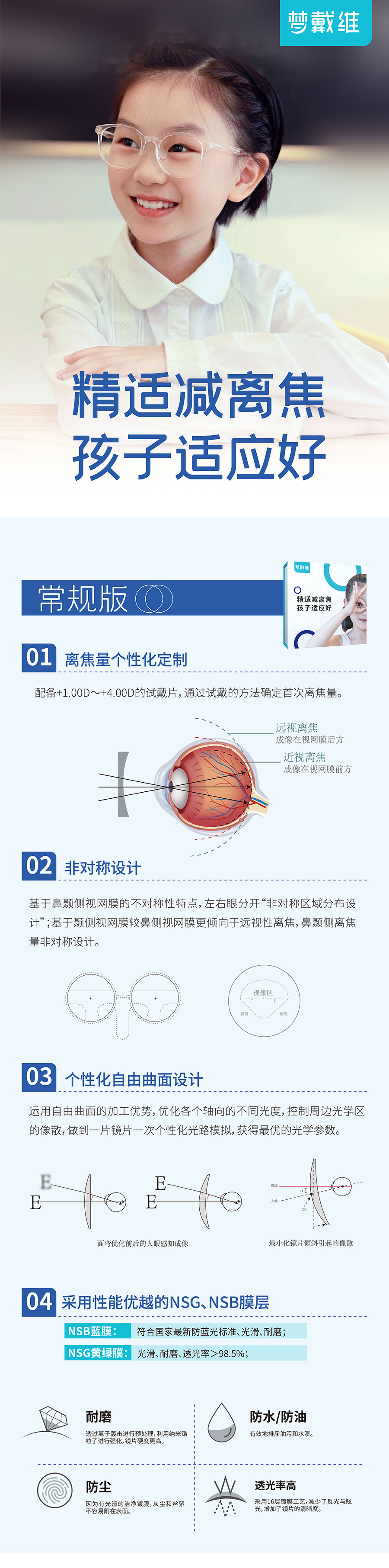 麻将胡了2(中国游)官方网站 - IOS/安卓通用版/手机APP下载