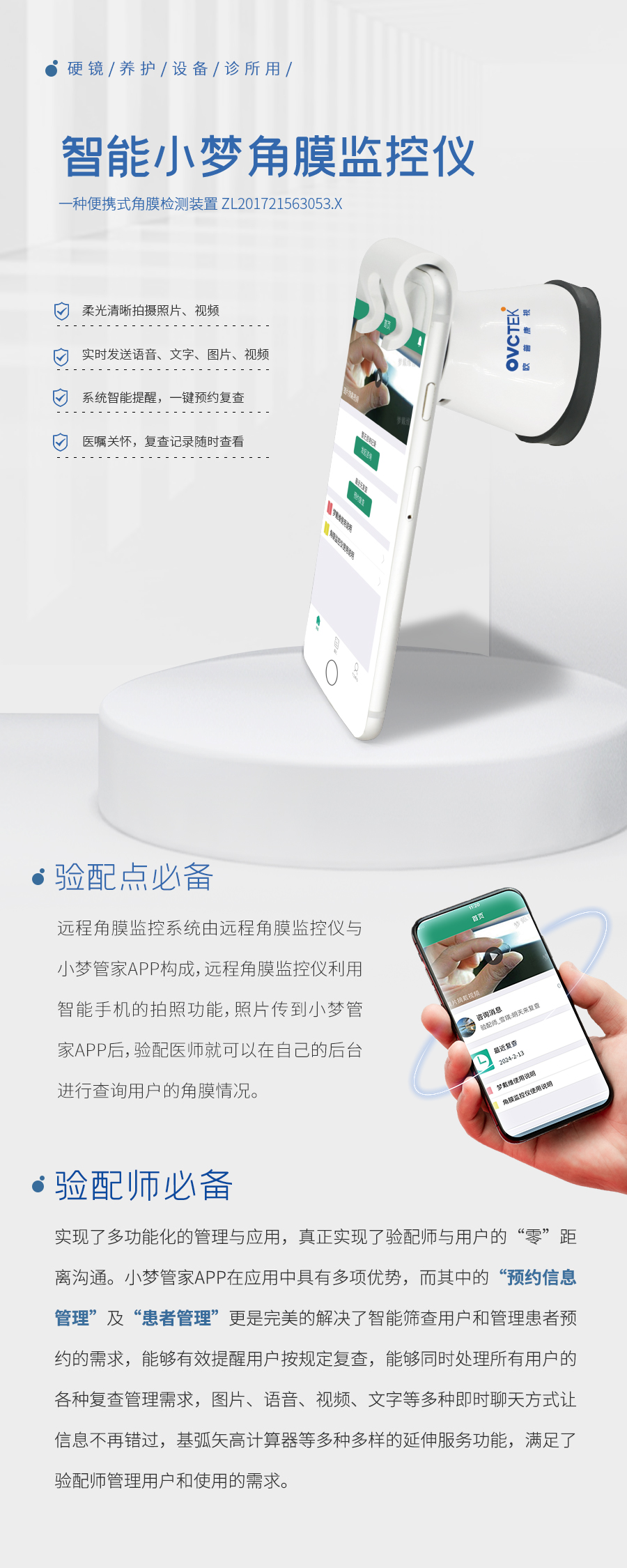 麻将胡了2(中国游)官方网站 - IOS/安卓通用版/手机APP下载