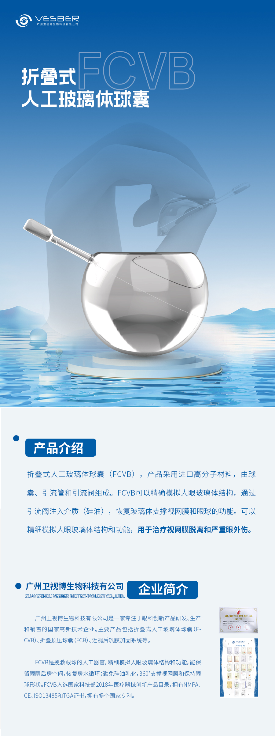 麻将胡了2(中国游)官方网站 - IOS/安卓通用版/手机APP下载