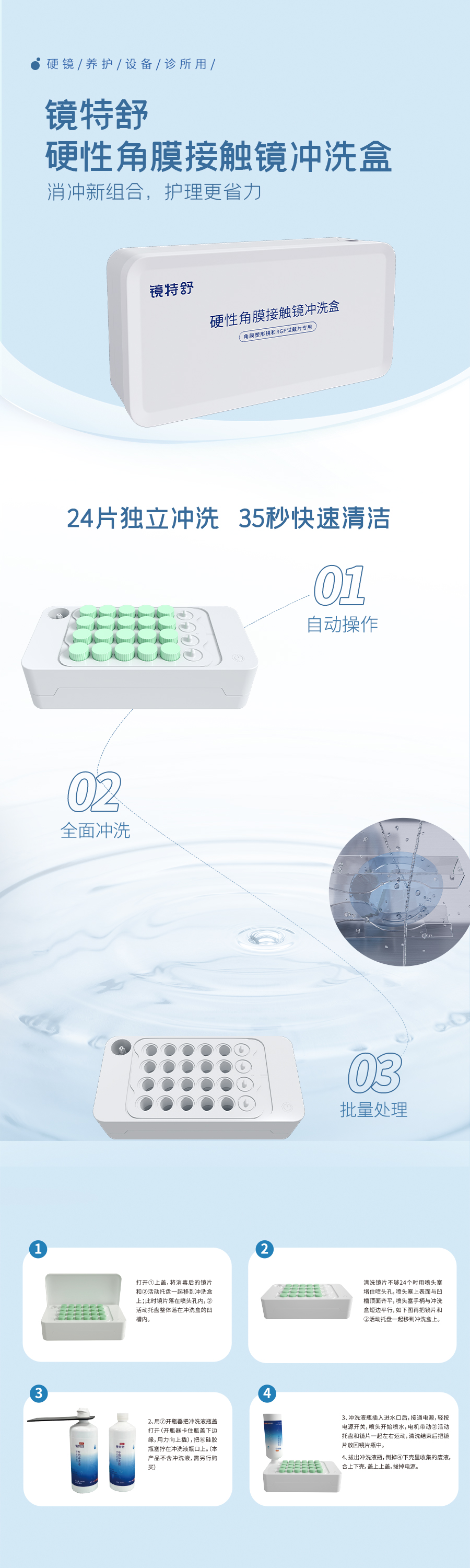 麻将胡了2(中国游)官方网站 - IOS/安卓通用版/手机APP下载