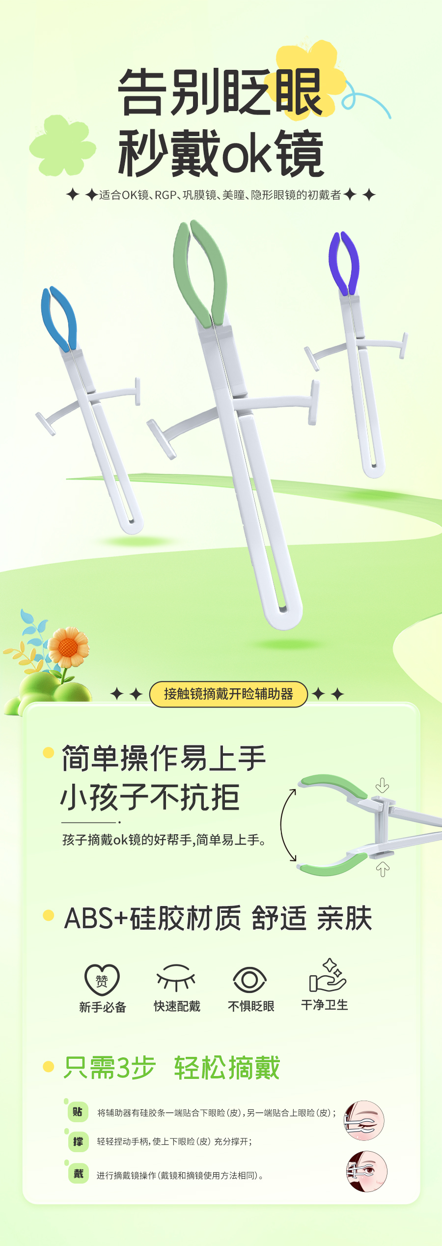 麻将胡了2(中国游)官方网站 - IOS/安卓通用版/手机APP下载