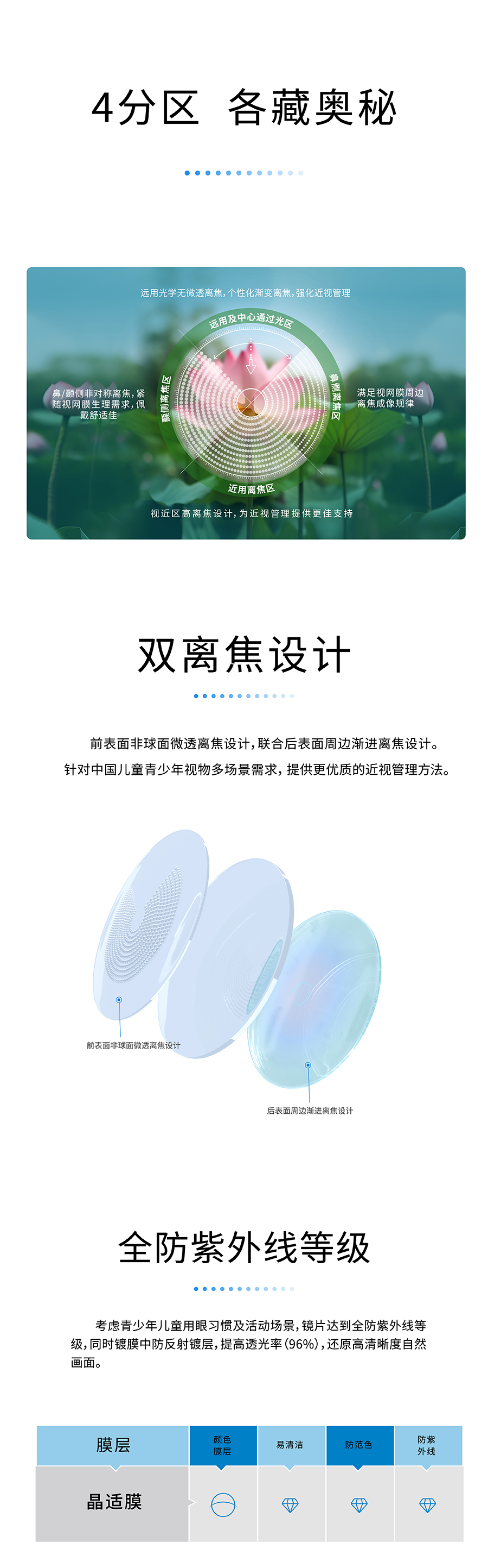 麻将胡了2(中国游)官方网站 - IOS/安卓通用版/手机APP下载
