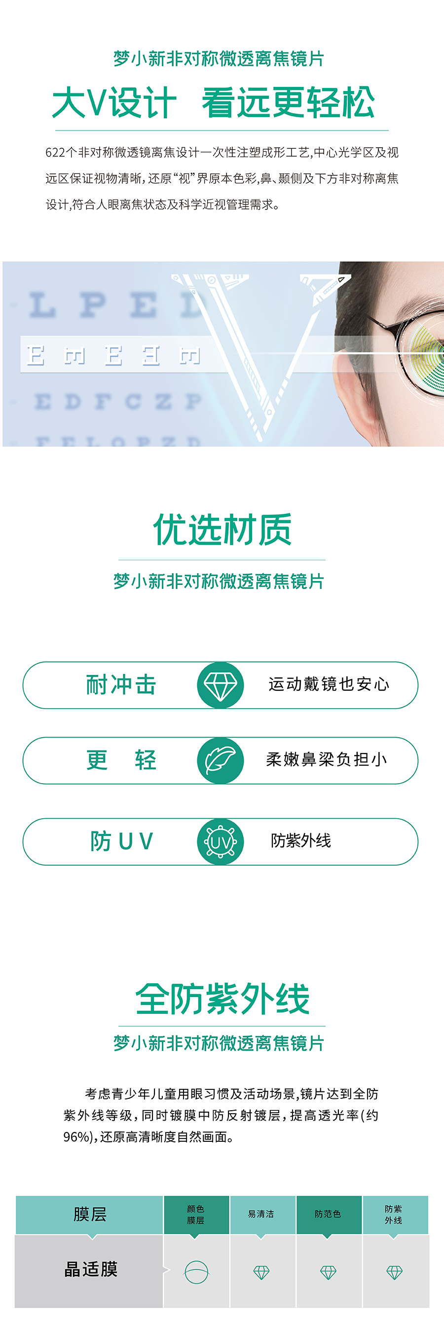麻将胡了2(中国游)官方网站 - IOS/安卓通用版/手机APP下载