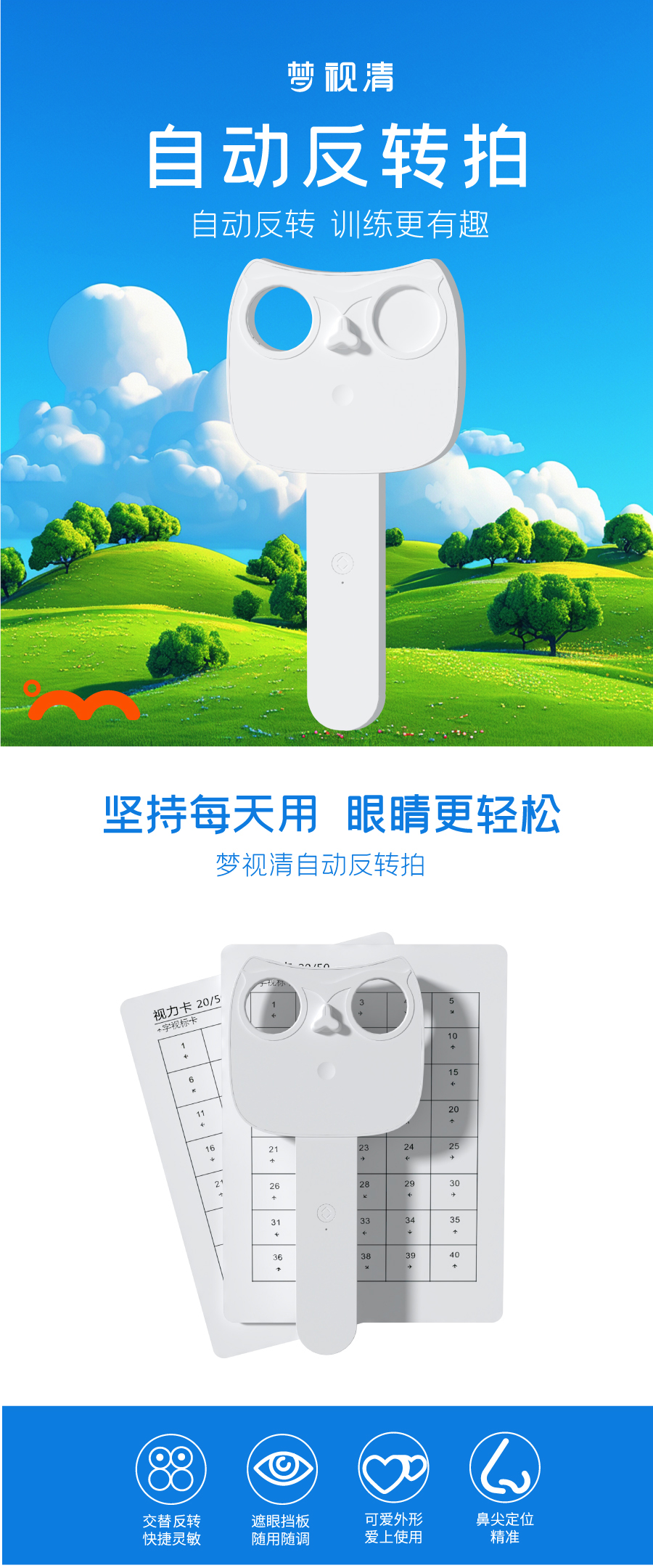 麻将胡了2(中国游)官方网站 - IOS/安卓通用版/手机APP下载