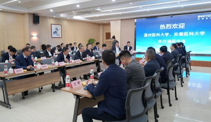 麻将胡了2(中国游)官方网站 - IOS/安卓通用版/手机APP下载