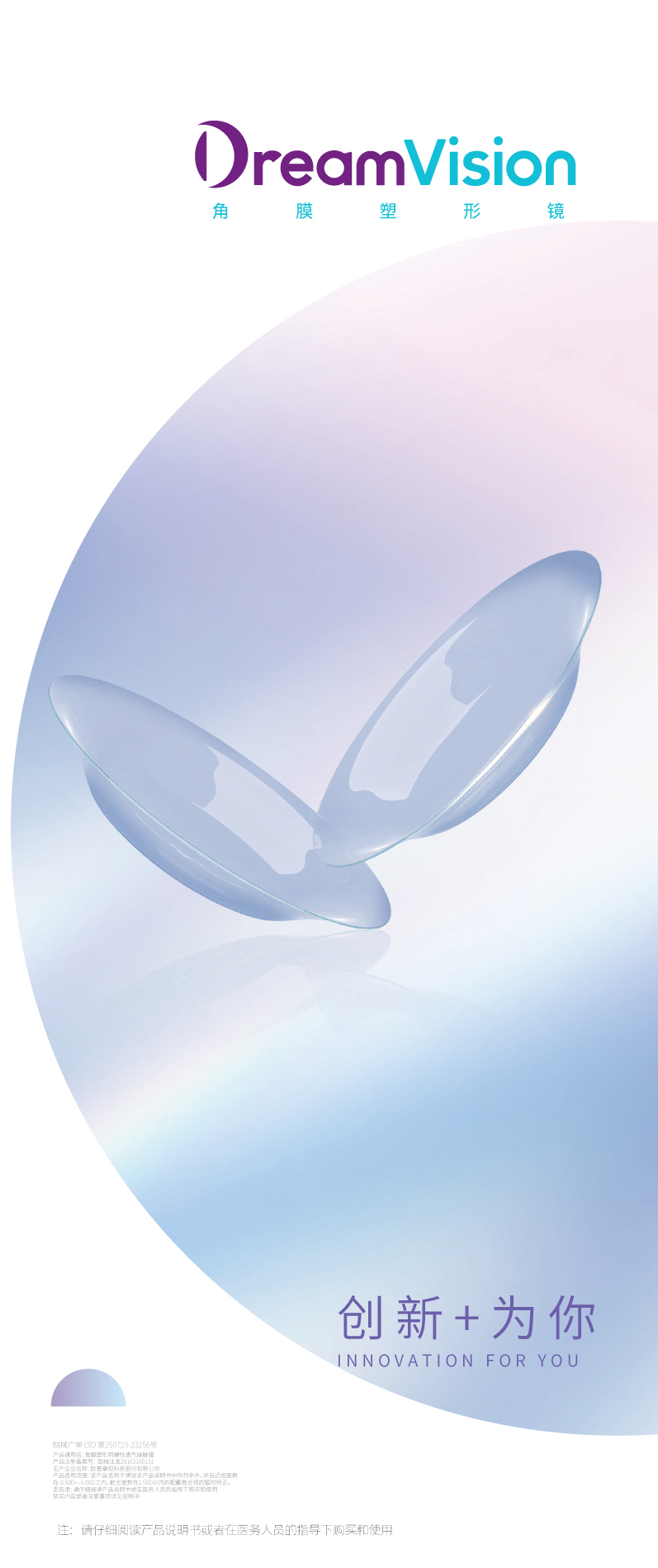 麻将胡了2(中国游)官方网站 - IOS/安卓通用版/手机APP下载