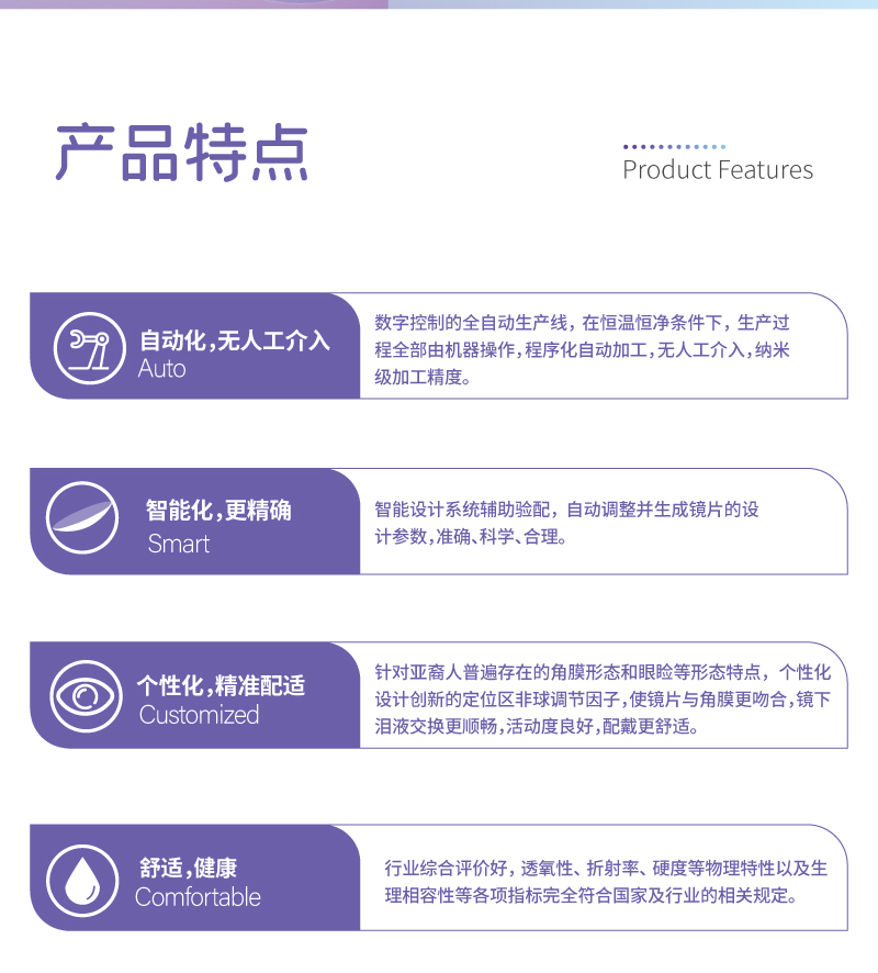 麻将胡了2(中国游)官方网站 - IOS/安卓通用版/手机APP下载