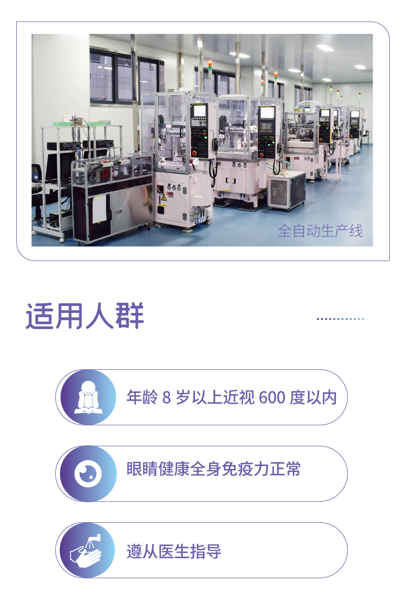 麻将胡了2(中国游)官方网站 - IOS/安卓通用版/手机APP下载