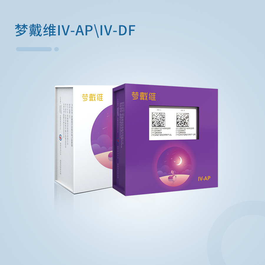 麻将胡了2(中国游)官方网站 - IOS/安卓通用版/手机APP下载