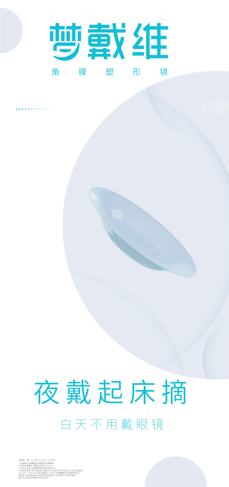 麻将胡了2(中国游)官方网站 - IOS/安卓通用版/手机APP下载