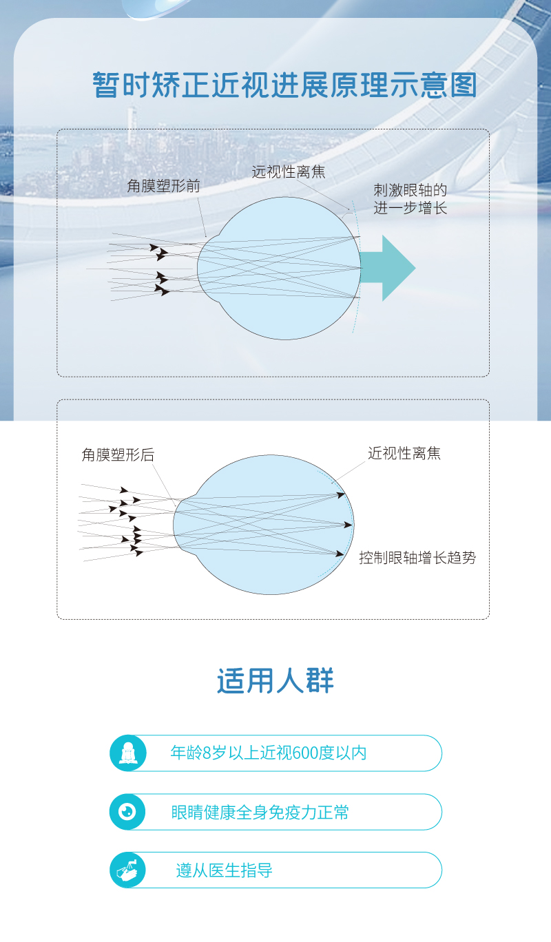 麻将胡了2(中国游)官方网站 - IOS/安卓通用版/手机APP下载