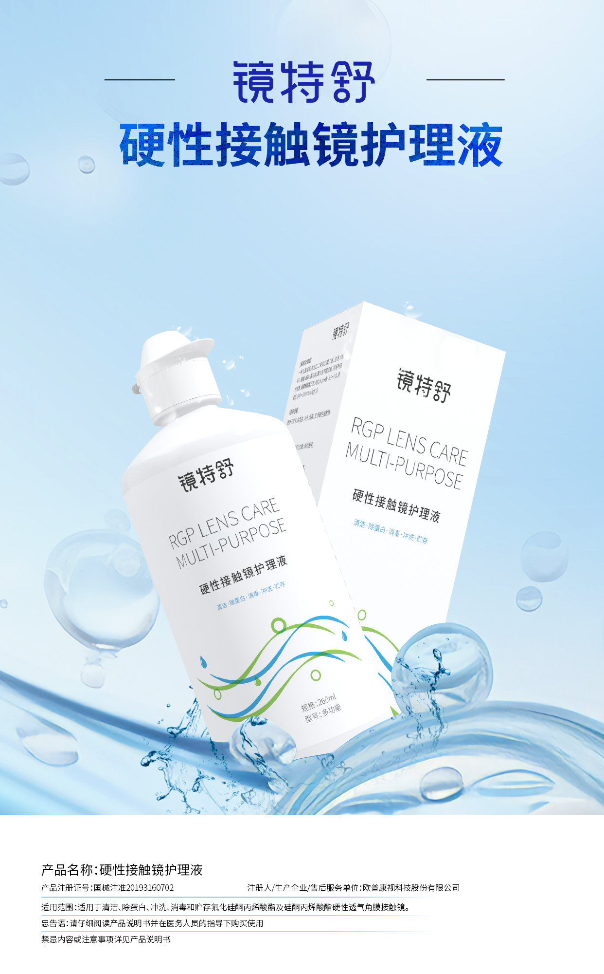 麻将胡了2(中国游)官方网站 - IOS/安卓通用版/手机APP下载