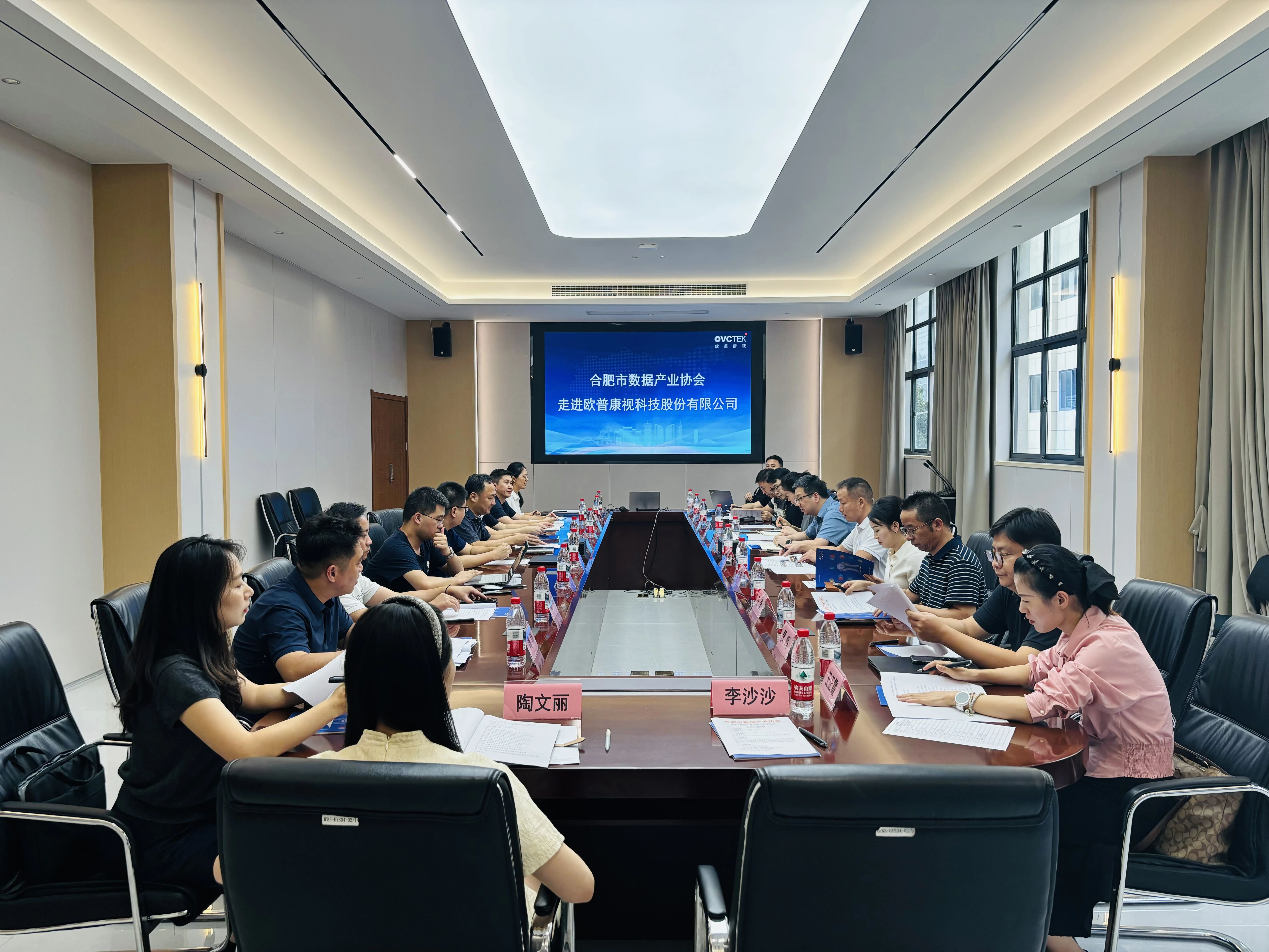 麻将胡了2(中国游)官方网站 - IOS/安卓通用版/手机APP下载