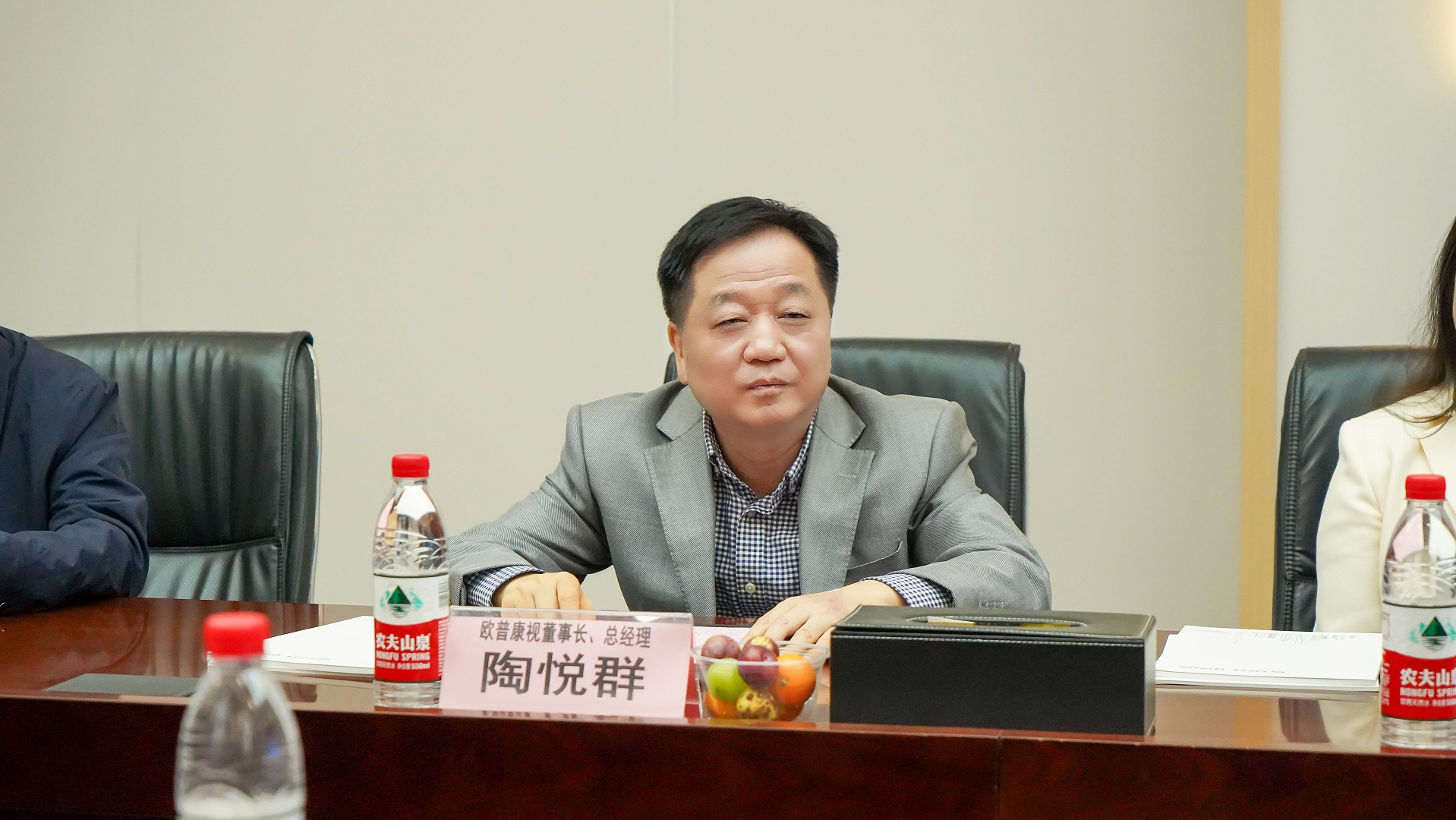 麻将胡了2(中国游)官方网站 - IOS/安卓通用版/手机APP下载