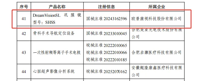 麻将胡了2(中国游)官方网站 - IOS/安卓通用版/手机APP下载